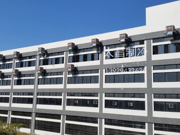 高大廠房車(chē)間要怎么解決車(chē)間降溫？