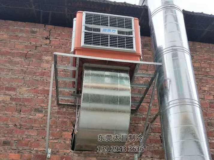 注塑車間環(huán)?？照{(diào)工程