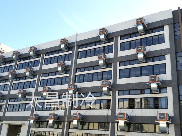 家具廠環(huán)?？照{(diào)通風(fēng)降溫工程