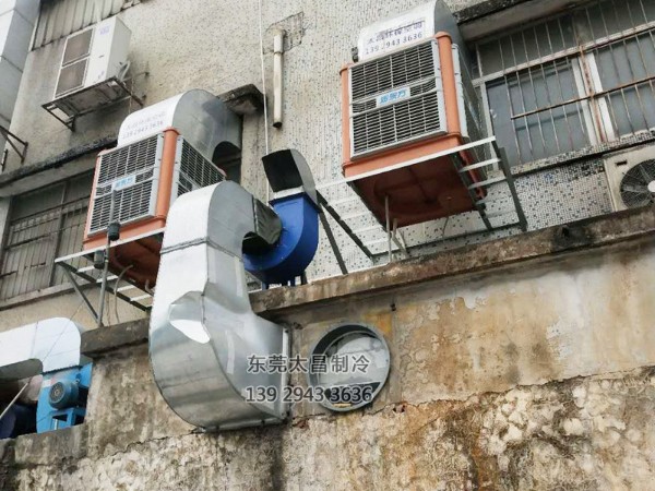 車間降溫節(jié)能環(huán)?？照{(diào)設(shè)備 改善車間悶熱、氣流不暢