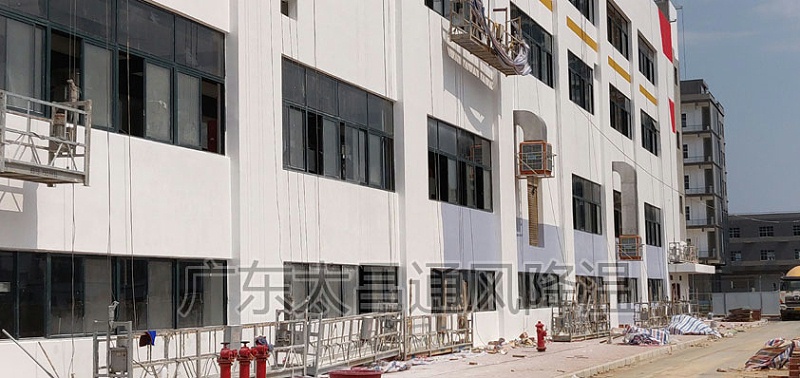 廠房降溫環(huán)?？照{(diào)